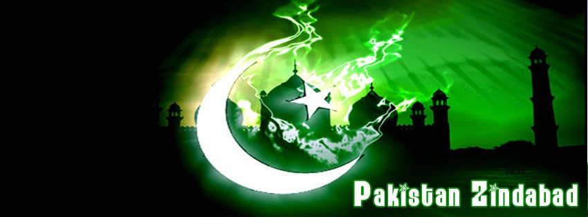 23 March Pakistan day Quotes and FB Covers