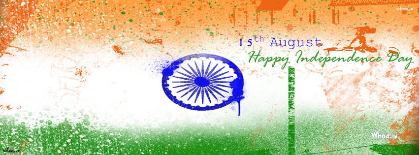 15 August (Independence Day of India) Facebook Covers