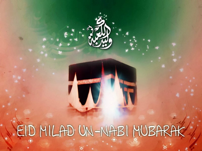 Eid Milad un Nabi Pics For Widescreen Desktop