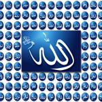 99 Allah Names