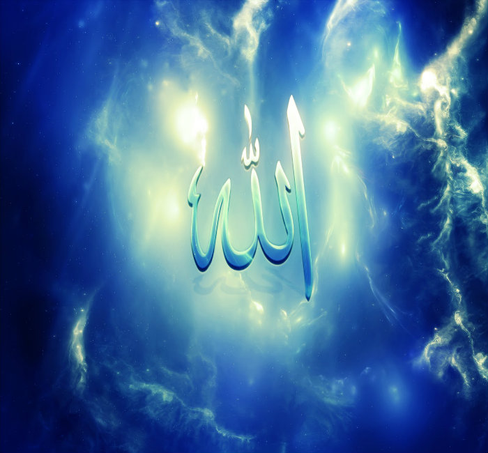 Allah Name HD Wallpapers