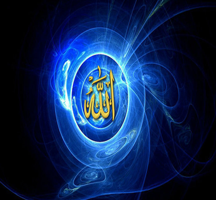 Allah Name Wallpapers