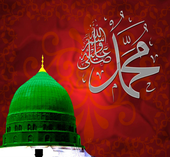New Hazrat Muhammad PBUH Pictures