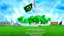 14 August Cover Picture