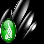 Most HD ALLAH Names