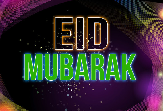 Glorious Eid Wallpaper