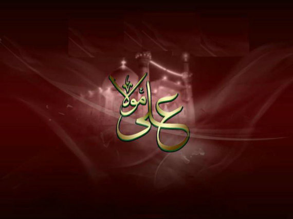 Mola Ali A.S Shia Wallpaper