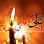 Widescreen Ya Ali ( A.S ) Pic