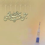 Beautiful Eid Milad un Nabi Fb covers
