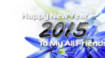 Beautiful New Year Fb Cover