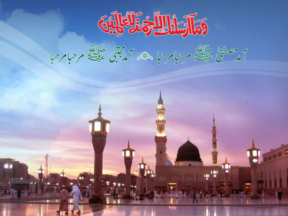 Celebrating eid e milad un nabi Pics