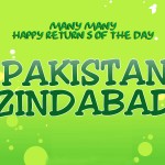 23 march Pakistan day Beautiful Pictures