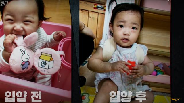 Kasus Pembunuhan Pada Seorang Anak Perempuan Di Korea